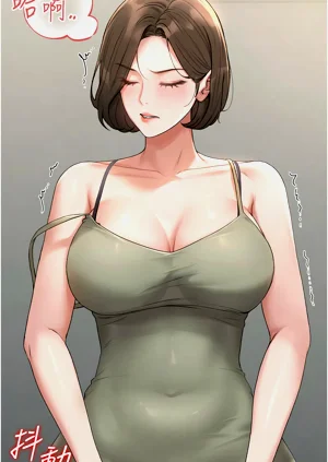 第78页图