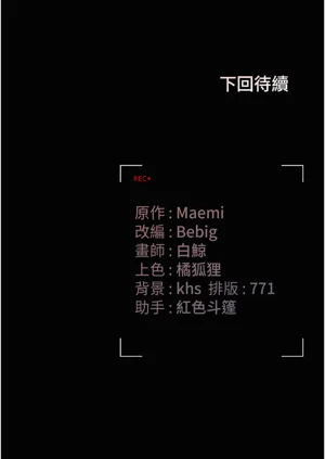第81页图