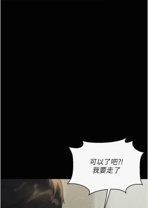 第82页图