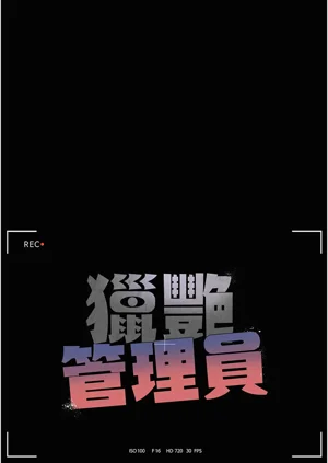 第83页图