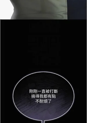 第85页图