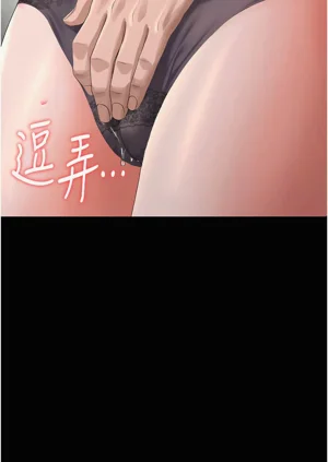 第92页图