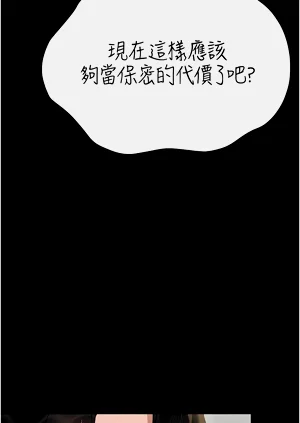 第94页图