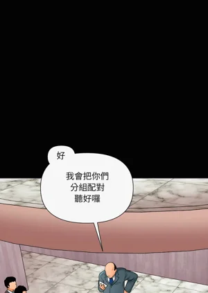 第14页图