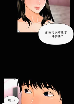 第18页图
