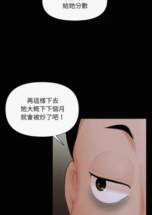 第22页图