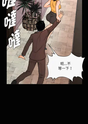 第24页图