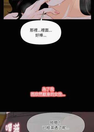 第31页图