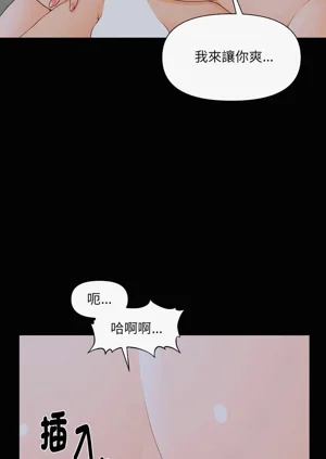 第34页图