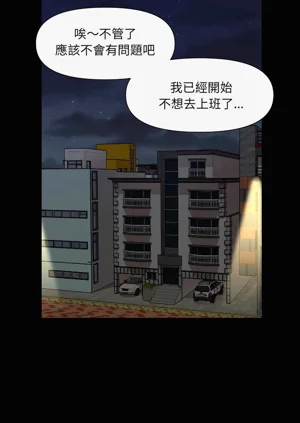 第52页图