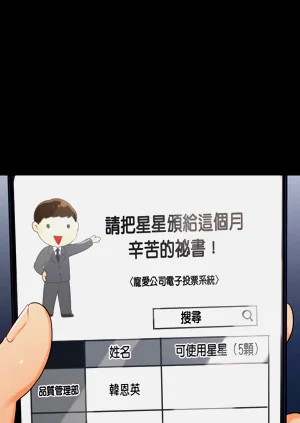 第53页图