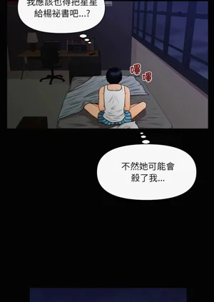 第54页图