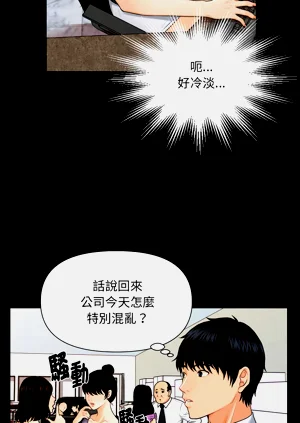 第55页图