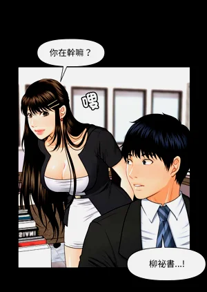 第59页图