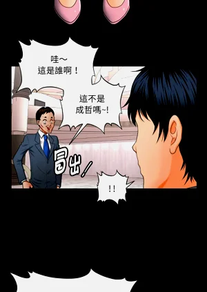 第6页图
