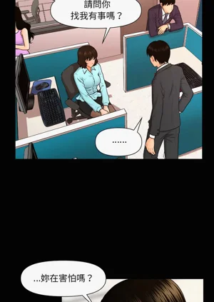 第61页图