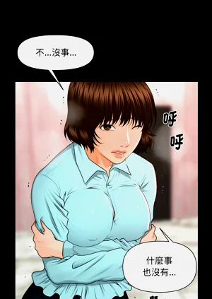 第64页图