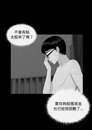 第78页图