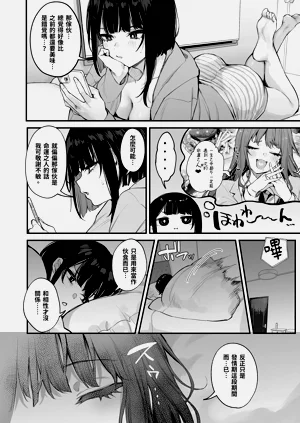 第20頁圖