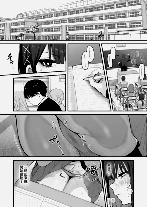 第32頁圖