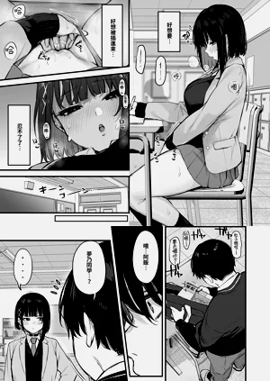第33頁圖