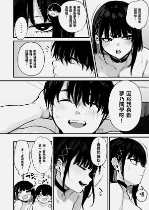 第52頁圖