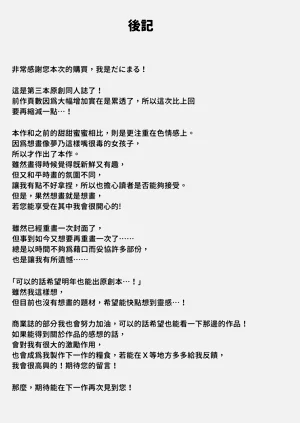 第55頁圖