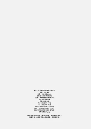 第58頁圖