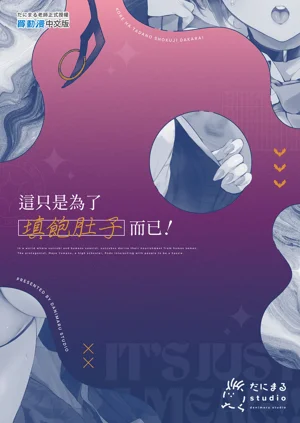 第59頁圖