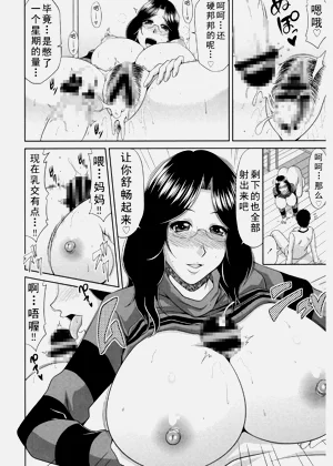第100頁圖
