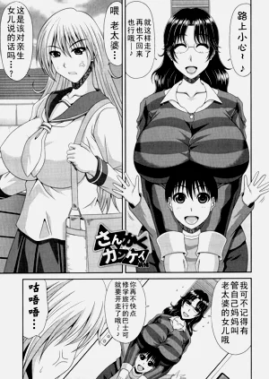 第103頁圖