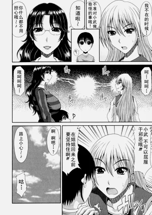 第104頁圖