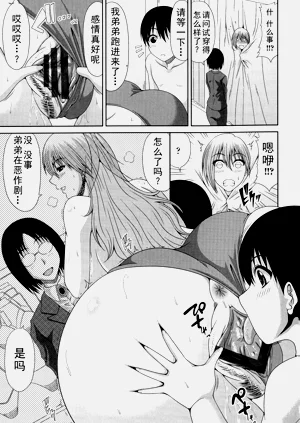 第131頁圖