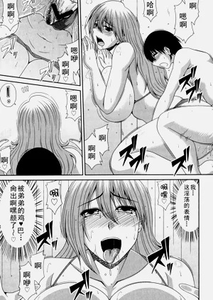 第137頁圖