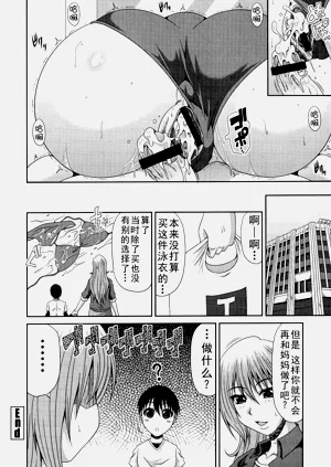 第142頁圖