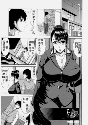 第163頁圖