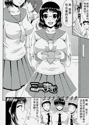 第184頁圖