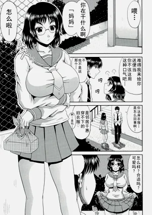第185頁圖