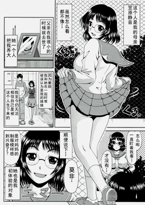 第186頁圖