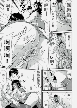 第189頁圖