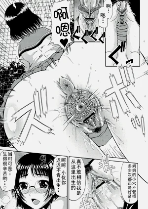 第193頁圖
