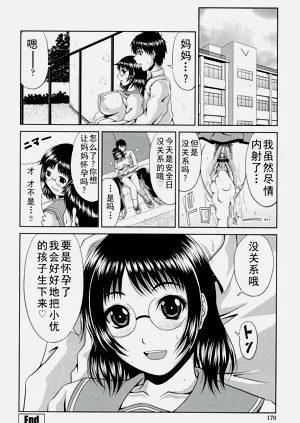 第198頁圖