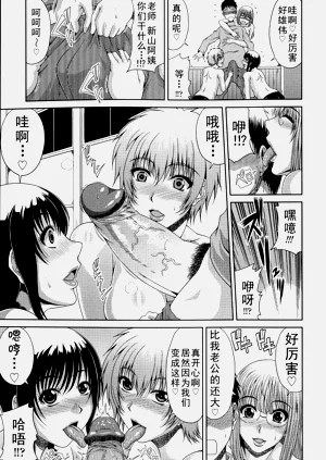 第204頁圖