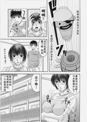 第240頁圖
