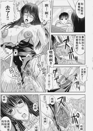 第244頁圖