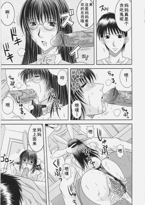 第246頁圖