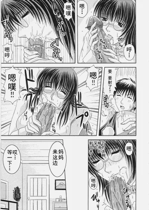 第248頁圖