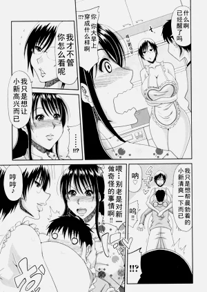 第25頁圖