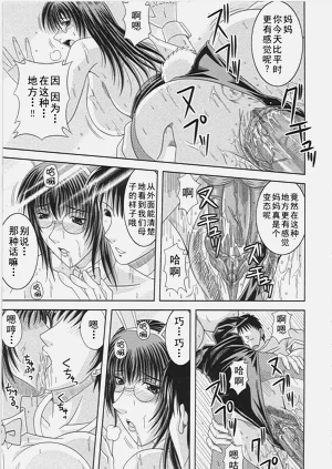 第250頁圖