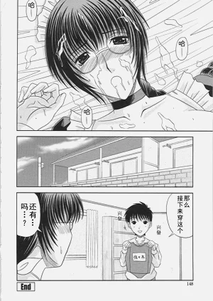 第265頁圖